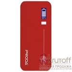 Powerbank PRODA Jane V10i 20000mAh (red) Powerbank PRODA Jane V10i 20000mAh (red)