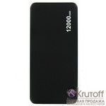 Powerbank V92 12000mAh (black) Powerbank V92 12000mAh (black)