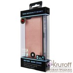 Чехол-аккумулятор для iPhone 6/6S X2 (rose gold) Чехол-аккумулятор для iPhone 6/6S X2 (rose gold)