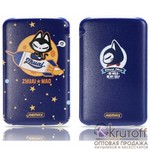 Аккумулятор внешний резервный REMAX Coozy zhuai mao ZH-001 10000mAh Аккумулятор внешний резервный REMAX Coozy zhuai mao ZH-001 10000mAh