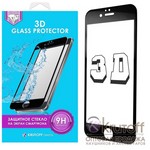 Стекло защитное 3D Krutoff Group для iPhone 7 (black) Стекло защитное 3D Krutoff Group для iPhone 7 (black)