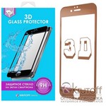 Стекло защитное 3D Krutoff Group для iPhone 7 (rose gold) Стекло защитное 3D Krutoff Group для iPhone 7 (rose gold)