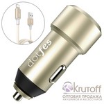 АЗУ Dotfes B03s 2xUSB, 4.8A + кабель Lightning gold АЗУ Dotfes B03s 2xUSB, 4.8A + кабель Lightning gold