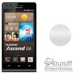 Накладка силиконовая для Huawei Ascend G6 прозрачная Накладка силиконовая для Huawei Ascend G6 прозрачная