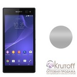Накладка силиконовая для Sony C3 прозрачно-черная Накладка силиконовая для Sony C3 прозрачно-черная