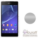 Накладка силиконовая для Sony Z2 прозрачно-черная Накладка силиконовая для Sony Z2 прозрачно-черная