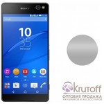 Накладка силиконовая для Sony C5 прозрачно-черная Накладка силиконовая для Sony C5 прозрачно-черная