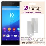 Защитная пленка для Sony Xperia M5 / M5 Dual глянцевая Krutoff Защитная пленка для Sony Xperia M5 / M5 Dual глянцевая Krutoff