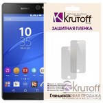 Защитная пленка для Sony Xperia C5 Ultra / C5 Ultra Dual глянцевая Krutoff Защитная пленка для Sony Xperia C5 Ultra / C5 Ultra Dual глянцевая Krutoff