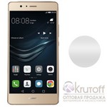 Накладка силиконовая для Huawei P9 Lite прозрачная Накладка силиконовая для Huawei P9 Lite прозрачная