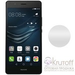 Накладка силиконовая для Huawei P9 Plus прозрачная Накладка силиконовая для Huawei P9 Plus прозрачная