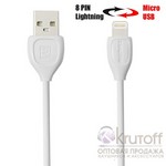 USB кабель REMAX Lesu (RC-050t)2м, White USB кабель REMAX Lesu (RC-050t)2м, White