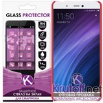 Защитное стекло для Xiaomi Redmi 4 / 4Pro / 4S 0.26mm Krutoff Защитное стекло для Xiaomi Redmi 4 / 4Pro / 4S 0.26mm Krutoff