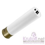 Powerbank Shell RPL-18 2500mAh Remax White Powerbank Shell RPL-18 2500mAh Remax White