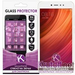 Защитное стекло для Xiaomi Redmi Note 5A 0.26 мм Krutoff Защитное стекло для Xiaomi Redmi Note 5A 0.26 мм Krutoff