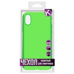 Силиконовая накладка для iPhone X Green Силиконовая накладка для iPhone X Green
