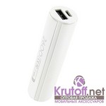 Powerbank Jadore RPL-33 Remax White Powerbank Jadore RPL-33 Remax White
