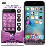 Защитное стекло для iPhone 6/6S 0.26 мм Krutoff Защитное стекло для iPhone 6/6S 0.26 мм Krutoff