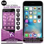 Защитное стекло для iPhone 6/6S Full Screen (черное) Защитное стекло для iPhone 6/6S Full Screen (черное)