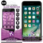 Защитное стекло для iPhone 7 Plus/8 Plus Full Screen Black Защитное стекло для iPhone 7 Plus/8 Plus Full Screen Black