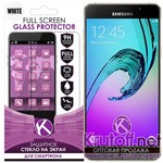 Защитное стекло для Samsung Galaxy A3 2017 (SM-A320F) Full Screen White Защитное стекло для Samsung Galaxy A3 2017 (SM-A320F) Full Screen White