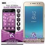 Защитное стекло для Samsung Galaxy J3 2017 (SM-J330) Full Screen White Защитное стекло для Samsung Galaxy J3 2017 (SM-J330) Full Screen White