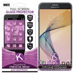 Защитное стекло для Samsung Galaxy J5 Prime (SM-G570F) Full Screen Krutoff White Защитное стекло для Samsung Galaxy J5 Prime (SM-G570F) Full Screen Krutoff White