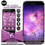 Защитное стекло для Samsung Galaxy J7 Neo (SM-G701F) Full Screen Krutoff Black Защитное стекло для Samsung Galaxy J7 Neo (SM-G701F) Full Screen Krutoff Black