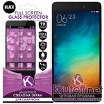 Защитное стекло для Xiaomi Redmi 4A Full Screen Krutoff Black Защитное стекло для Xiaomi Redmi 4A Full Screen Krutoff Black