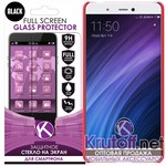 Защитное стекло для Xiaomi Redmi 4X Full Screen Krutoff Black Защитное стекло для Xiaomi Redmi 4X Full Screen Krutoff Black