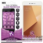 Защитное стекло для Xiaomi Redmi Note 5A Prime Full Screen Krutoff White Защитное стекло для Xiaomi Redmi Note 5A Prime Full Screen Krutoff White