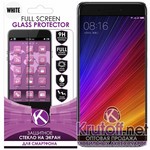 Защитное стекло для Xiaomi Redmi 5A Full Screen Krutoff White Защитное стекло для Xiaomi Redmi 5A Full Screen Krutoff White