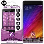 Защитное стекло для Xiaomi Redmi 5A Full Screen Krutoff Black Защитное стекло для Xiaomi Redmi 5A Full Screen Krutoff Black