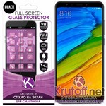 Защитное стекло для Xiaomi Redmi 5 Plus Full Screen Krutoff Black Защитное стекло для Xiaomi Redmi 5 Plus Full Screen Krutoff Black