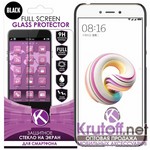 Защитное стекло для Xiaomi Mi 5 Full Screen Krutoff Black Защитное стекло для Xiaomi Mi 5 Full Screen Krutoff Black