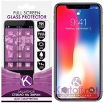 Стекло защитное Full Screen Krutoff для iPhone X (черное) Стекло защитное Full Screen Krutoff для iPhone X (черное)