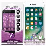 Стекло защитное Full Glue Krutoff для iPhone 7 Plus/8 Plus белое Стекло защитное Full Glue Krutoff для iPhone 7 Plus/8 Plus белое
