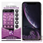 Стекло защитное Full Glue Krutoff для iPhone XS черное Стекло защитное Full Glue Krutoff для iPhone XS черное