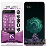Стекло защитное Full Screen Krutoff для Xiaomi Mi A2 черное Стекло защитное Full Screen Krutoff для Xiaomi Mi A2 черное
