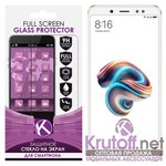 Стекло защитное Full Screen Krutoff для Xiaomi Redmi Note 5 Pro белое Стекло защитное Full Screen Krutoff для Xiaomi Redmi Note 5 Pro белое