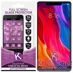 Стекло защитное Full Screen Krutoff для Xiaomi Mi 8SE черное Стекло защитное Full Screen Krutoff для Xiaomi Mi 8SE черное