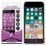 Стекло защитное Full Glue Krutoff для iPhone 7/8 черное Стекло защитное Full Glue Krutoff для iPhone 7/8 черное