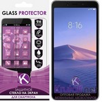 Стекло защитное Krutoff Group 0.26mm для Xiaomi Redmi 6A Стекло защитное Krutoff Group 0.26mm для Xiaomi Redmi 6A