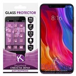 Стекло защитное Krutoff Group 0.26mm для Xiaomi Mi8 Стекло защитное Krutoff Group 0.26mm для Xiaomi Mi8