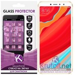 Стекло защитное Full Screen Krutoff для Xiaomi Redmi S2 белое Стекло защитное Full Screen Krutoff для Xiaomi Redmi S2 белое