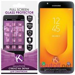 Стекло защитное Full Screen Krutoff для Samsung Galaxy J7 2018 черное Стекло защитное Full Screen Krutoff для Samsung Galaxy J7 2018 черное