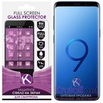 Стекло защитное Full Screen Krutoff для Samsung Galaxy S9 черное Стекло защитное Full Screen Krutoff для Samsung Galaxy S9 черное