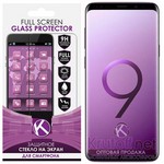 Стекло защитное Full Screen Krutoff для Samsung Galaxy S9+ черное Стекло защитное Full Screen Krutoff для Samsung Galaxy S9+ черное