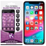 Стекло защитное Full Screen Krutoff для iPhone XR (черное) Стекло защитное Full Screen Krutoff для iPhone XR (черное)