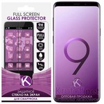 Стекло защитное Full Glue Krutoff для Samsung Galaxy S9+ черное Стекло защитное Full Glue Krutoff для Samsung Galaxy S9+ черное